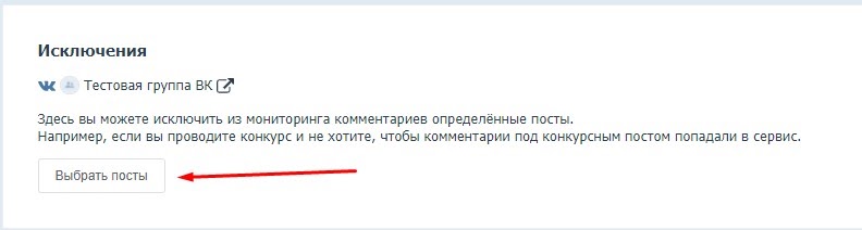������� �����