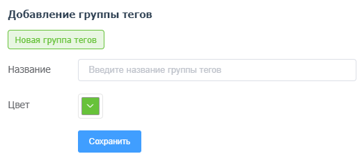 ���������� ����